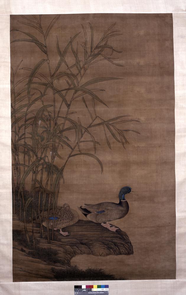 图片[1]-hanging scroll; painting BM-1936-1009-0.65-China Archive